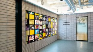 kakao-entertainment-image-1.jpeg